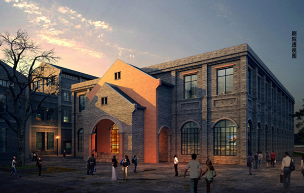 習(xí)水土城文化創(chuàng)意園旅游修建性詳細(xì)規(guī)劃 (3).jpg