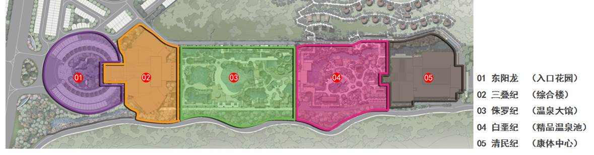 浙江橫店影視城花木溫泉山莊主題樂(lè)園景觀(guān)設(shè)計(jì)