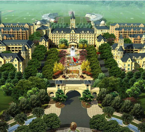 淶水·恒大  足球健康城文旅地產(chǎn)景觀設(shè)計(jì)