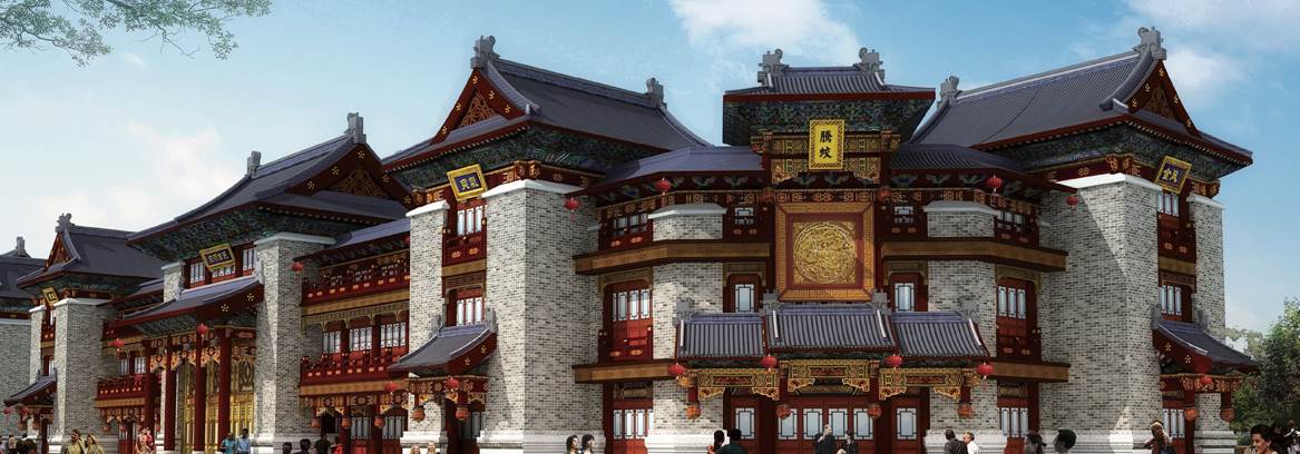 西峽 仲景養(yǎng)生文化小鎮(zhèn)文旅地產(chǎn)建筑設(shè)計(jì)