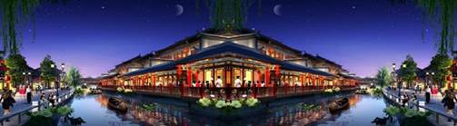 成都溫江花月夜 星光影視產(chǎn)業(yè)文旅地產(chǎn)建筑設(shè)計