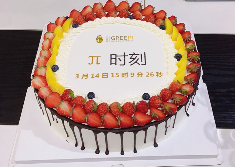 1615865299980011.png 微信截圖_20210316112545.png