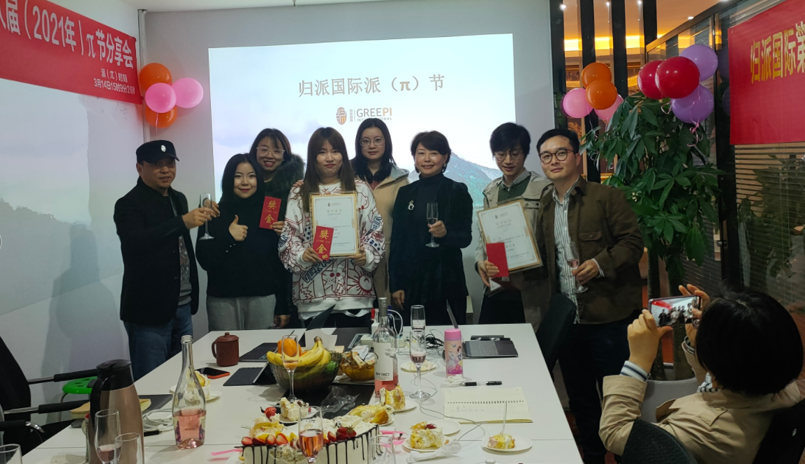 1615865359552399.png 1615865359552399.png