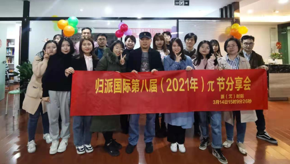 1615865369525851.png 1615865369525851.png