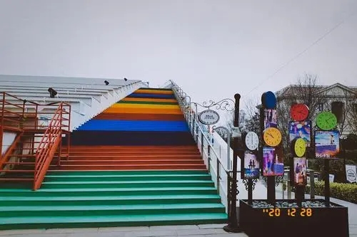 1642420111272312.jpg 彩虹階梯.webp.jpg